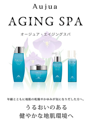 AGINGSPA